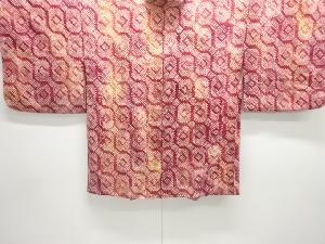 本総絞り亀甲模様絵羽織